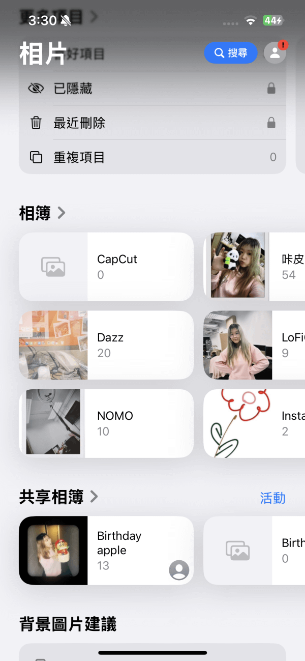 iPhone容量節省空間的方法。（圖／U Lifestyle提供）