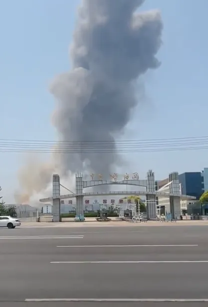 中國高密化工廠爆炸事故致至少24人傷亡。
