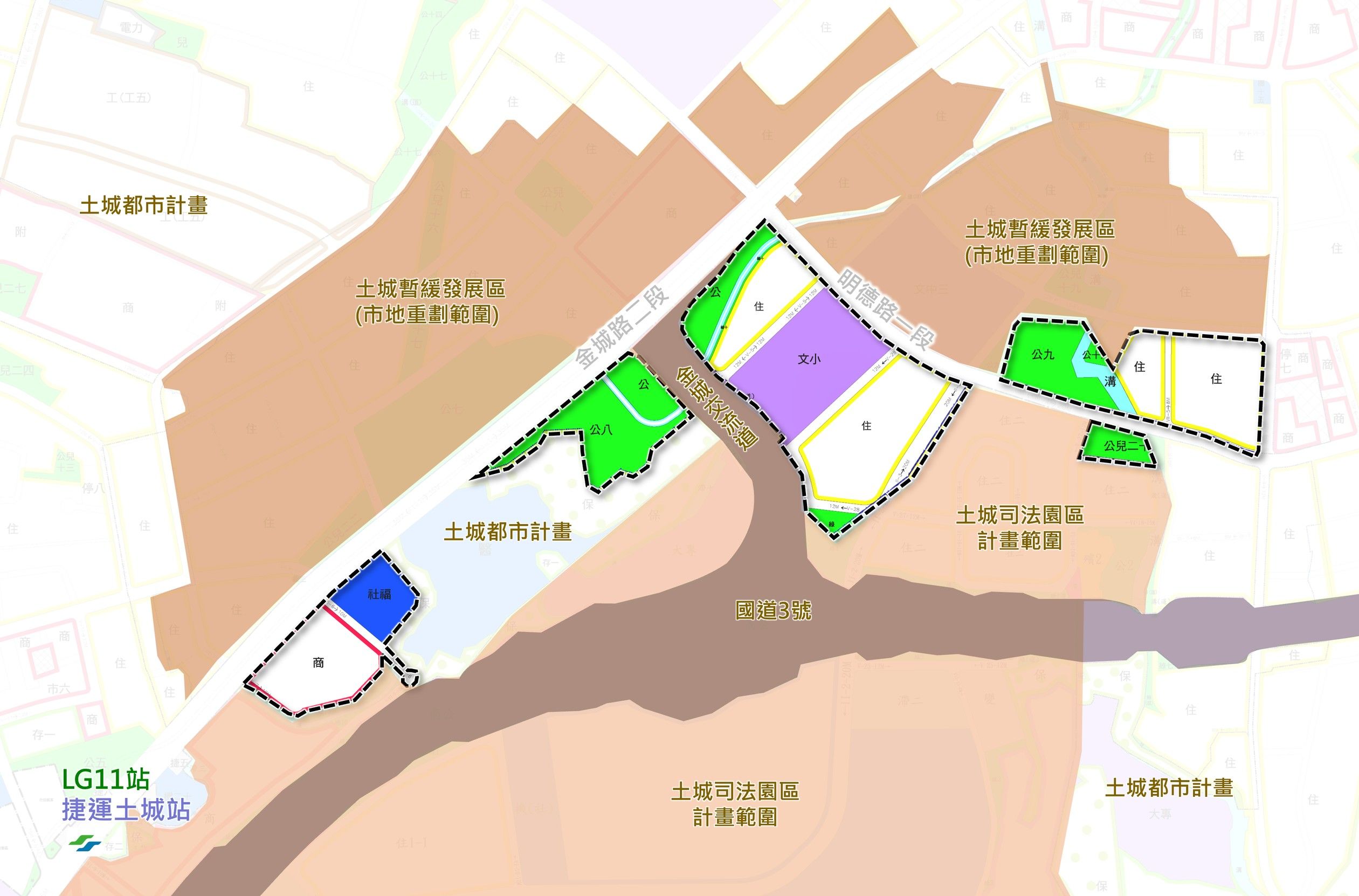土城暫緩區徵區坐落於捷運土城站東北側，金城路二段與明德路一段路口附近，整體開發面積約14.67公頃(圖/新北市政府城鄉發展局)