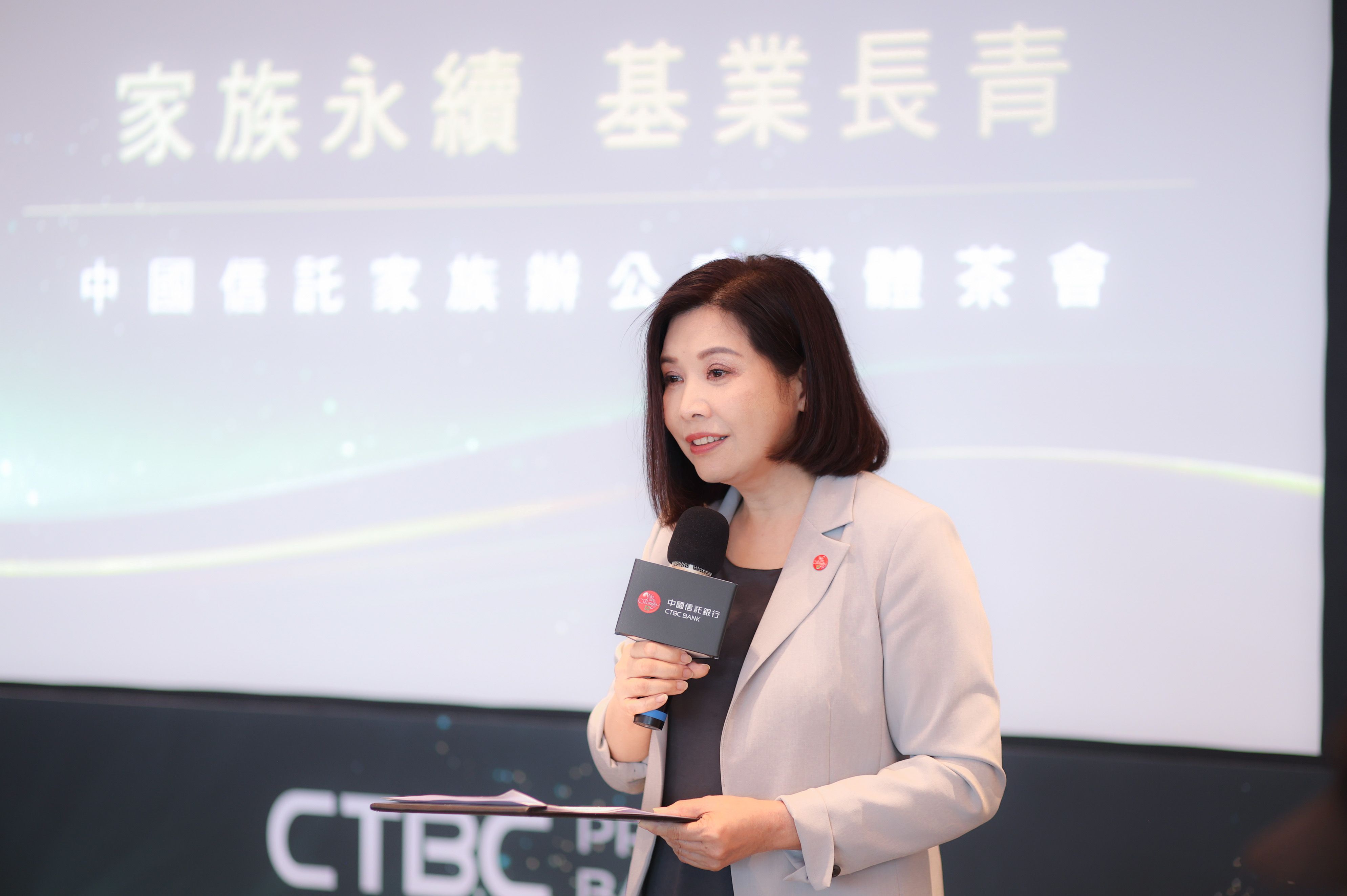 中信銀行個人金融執行長楊淑惠是中信銀的財富管理招牌。（中信銀行提供）