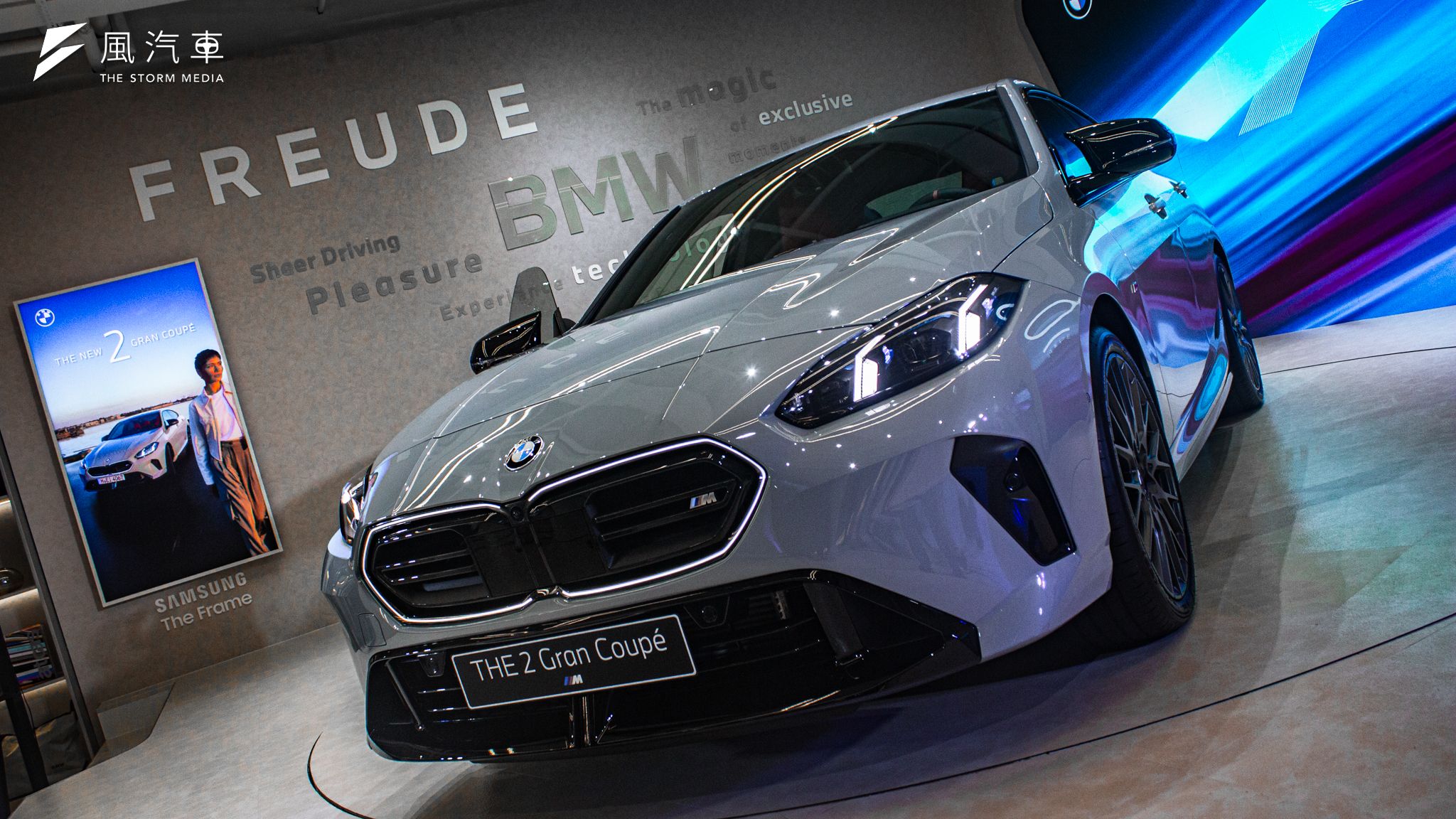 BMW 2 Series Gran Coupé 採雙車型雙動力編成，不管是講究輕盈操駕或是追求猛爆輸出都能擇其所愛。