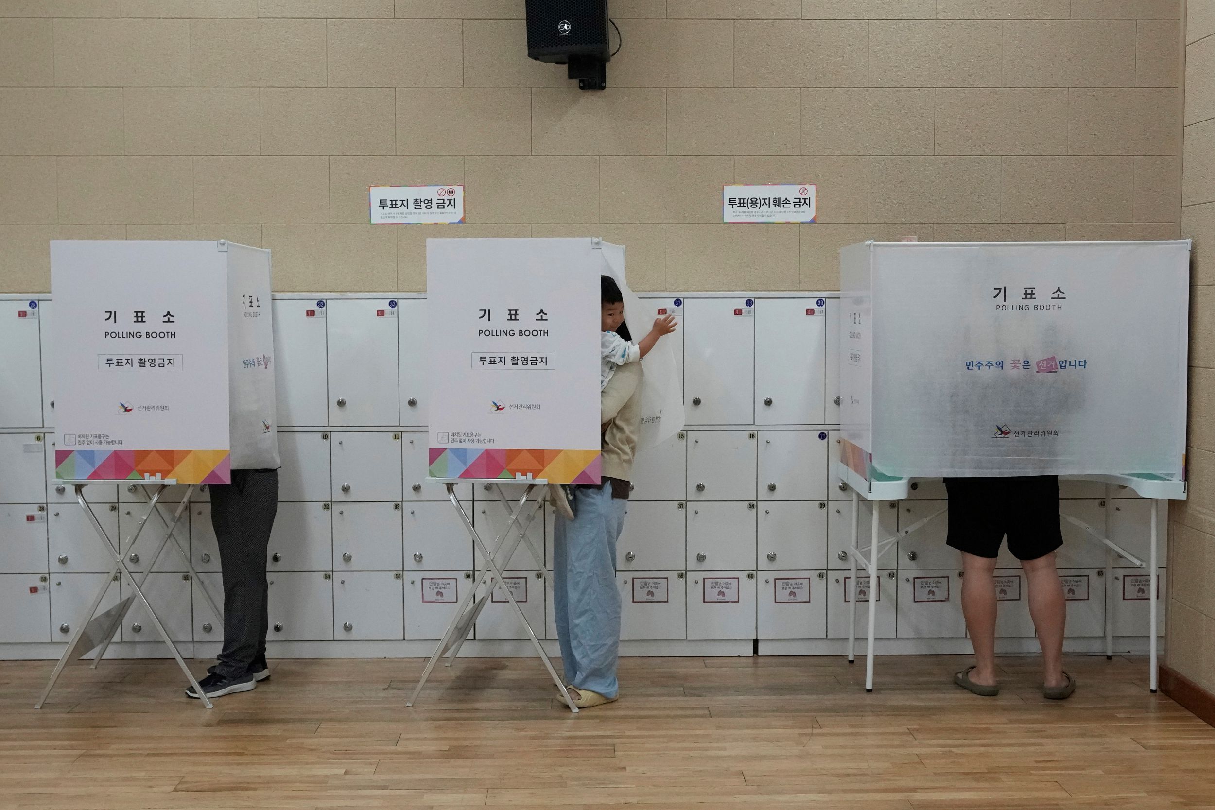 南韓即將進行總統大選，5/29、30兩天開放提前投票。（美聯社）