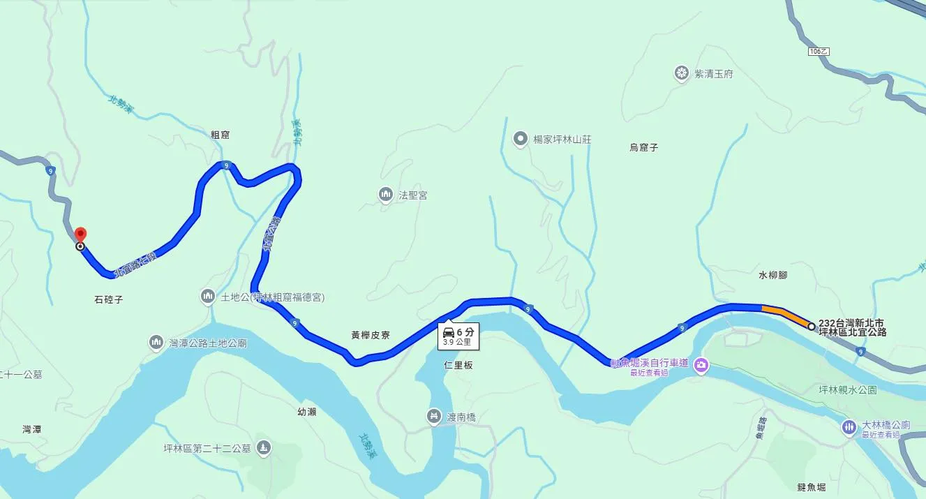 坪林區臺9線33.3K至37.2K（雙向）常有用路人違規超速行駛，影響交通秩序，容易發生交通事故。（圖／取自坪林區公所臉書）