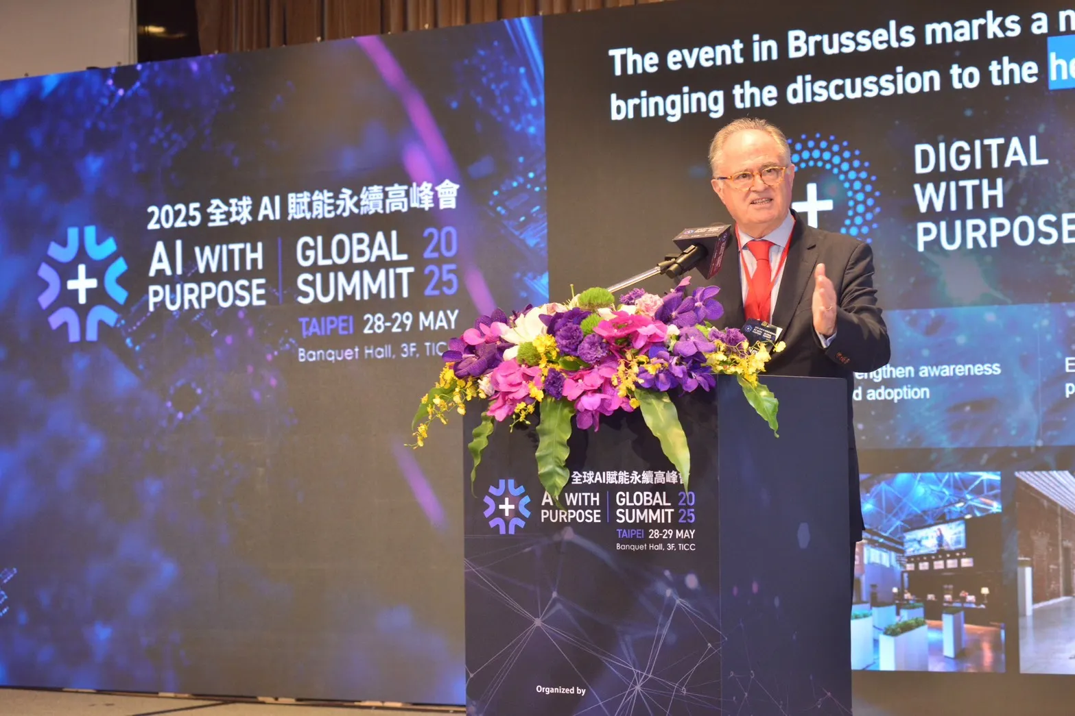 全球永續賦能倡議組織執行長Luís Neves承諾將於明年再次回到台北，持續推動更多能真正為人類與地球帶來改變的 AI 解決方案。