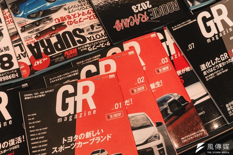 試問大家有多久沒有翻閱實體的汽車雜誌了呢？