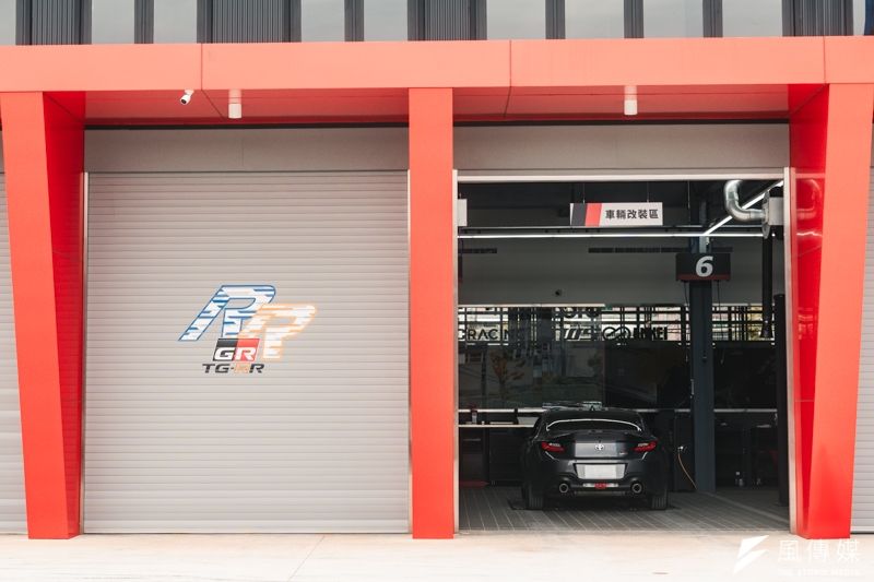 GR Garage 明亮的整備空間，讓車主感到相當安心。
