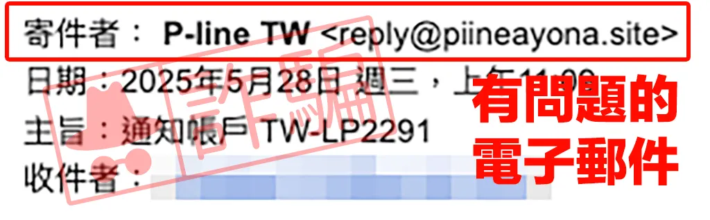 （圖／MyGoPen提供）