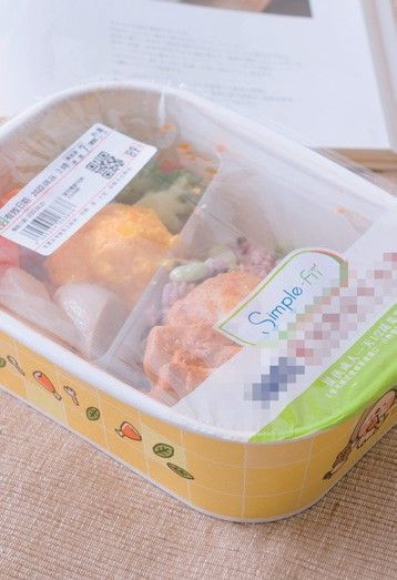 健康餐盒。（圖／橙實文化提供）