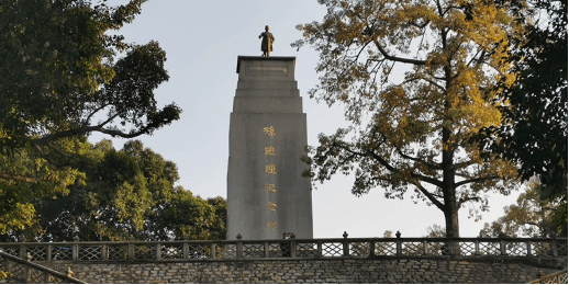 20250604-孫總理纪念碑之銅像。（林丹生提供）
