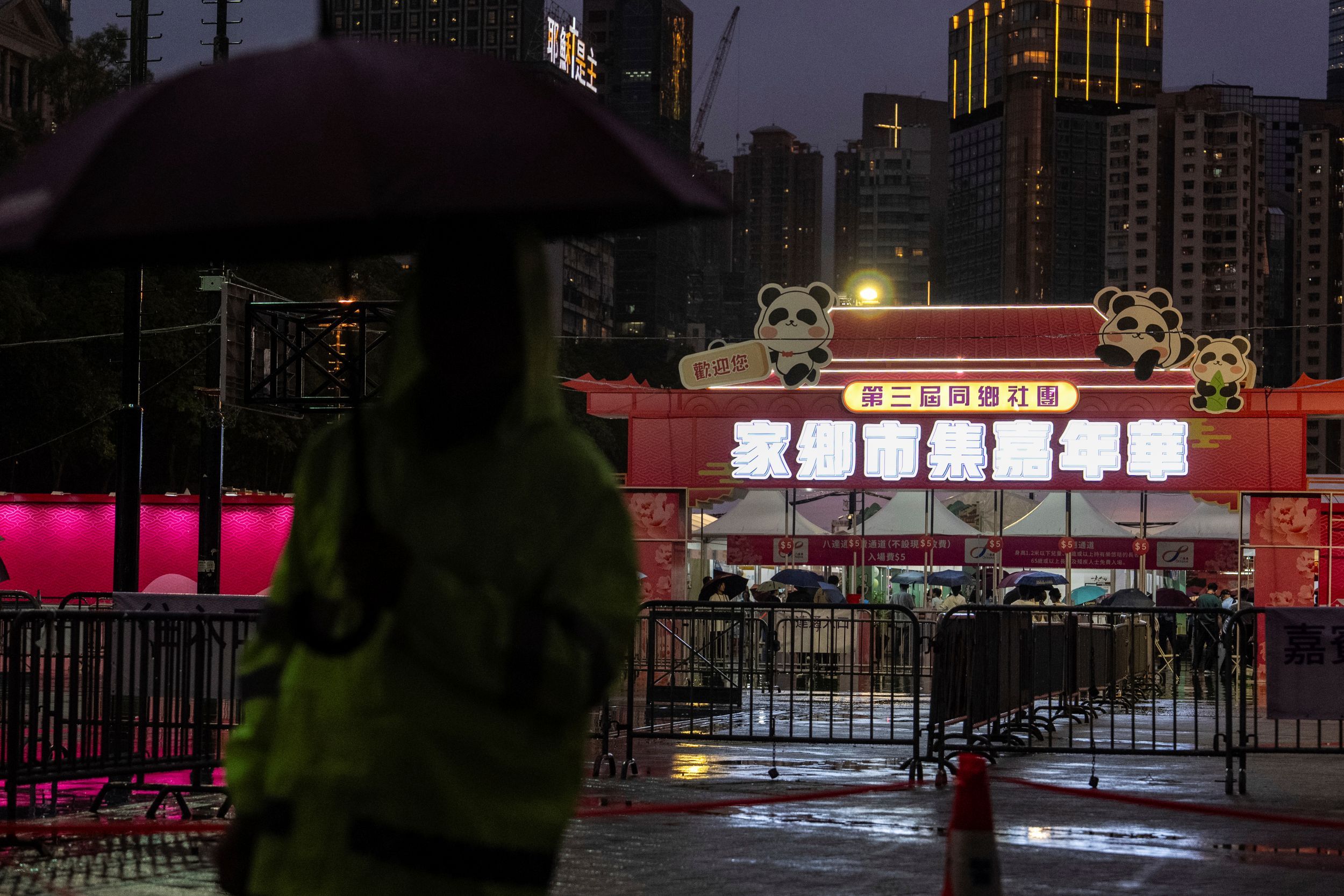 香港最知名紀念六四天安門事件的維園，如今只剩下同鄉會市集。（美聯社）