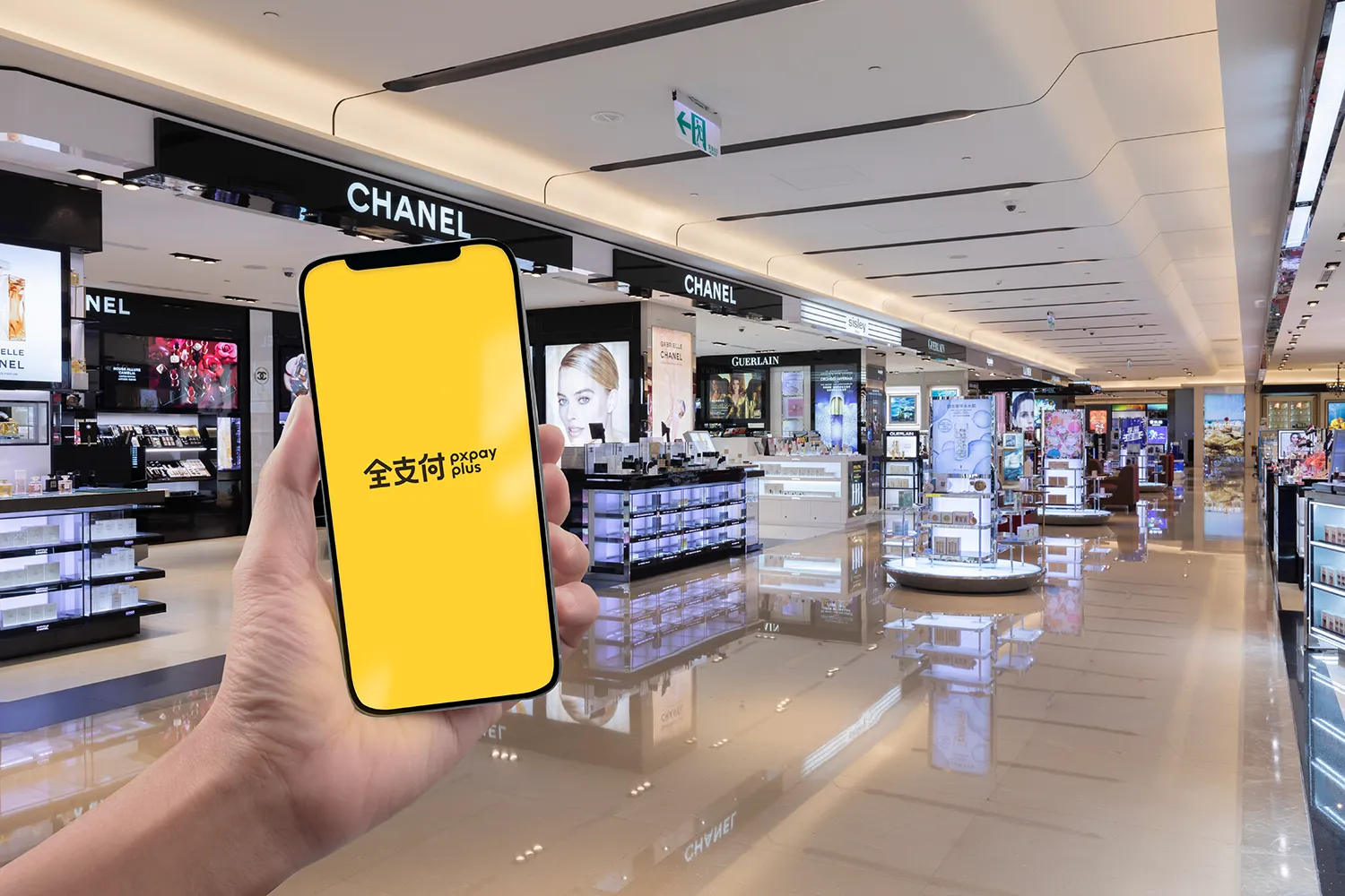 20250606-全聯旗下電子支付「全支付」5日宣布會員人數正式突破600萬，同步啟動多項暑期優惠活動。（全支付提供）