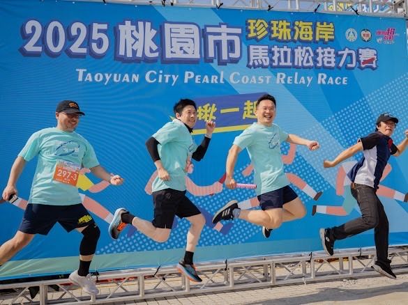 蘇俊賓參與「桃園市珍珠海岸馬拉松接力賽」，推廣全民運動。（圖／桃園市政府提供）