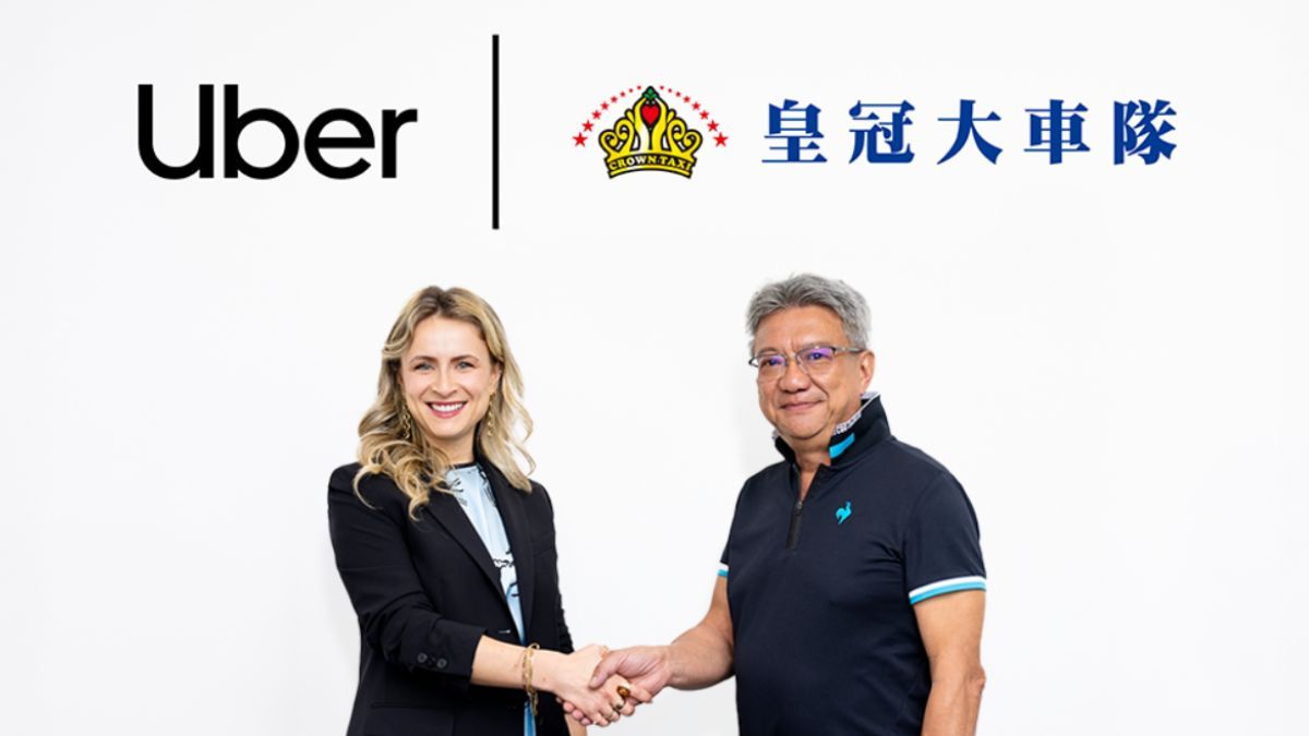 全球知名叫車平台Uber今（9）日宣布，將正式併購台灣本土大型計程車車隊「皇冠大車隊」。（圖／翻攝自Uber官網）