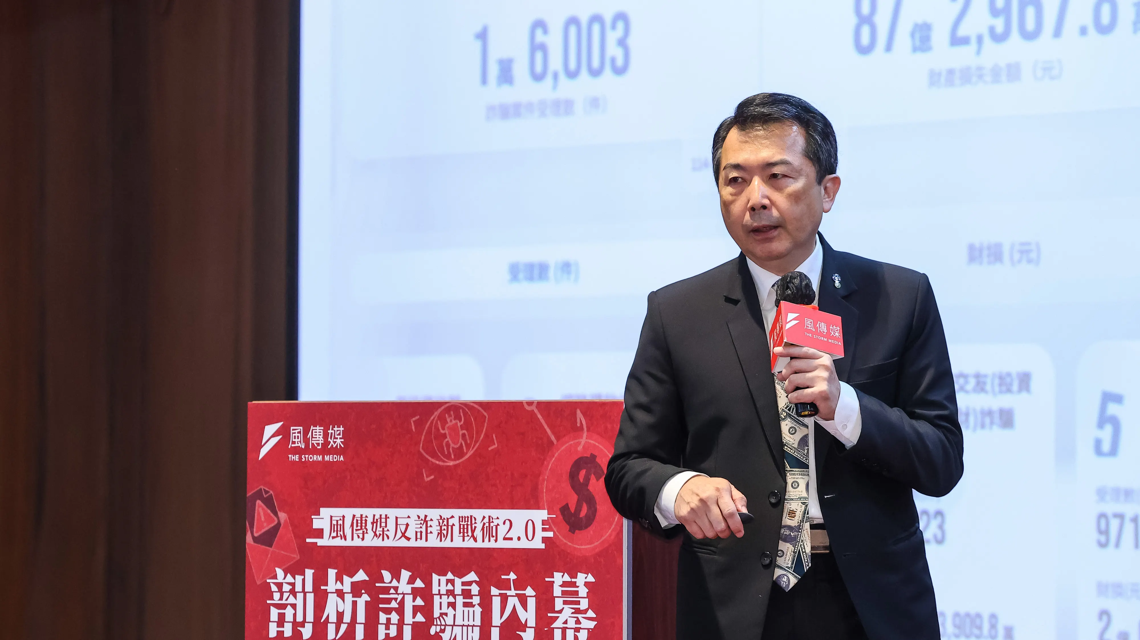 20250610-警政署刑事局預防科科長林書立10日出席風傳媒「剖析詐騙內幕」論壇。（顏麟宇攝）
