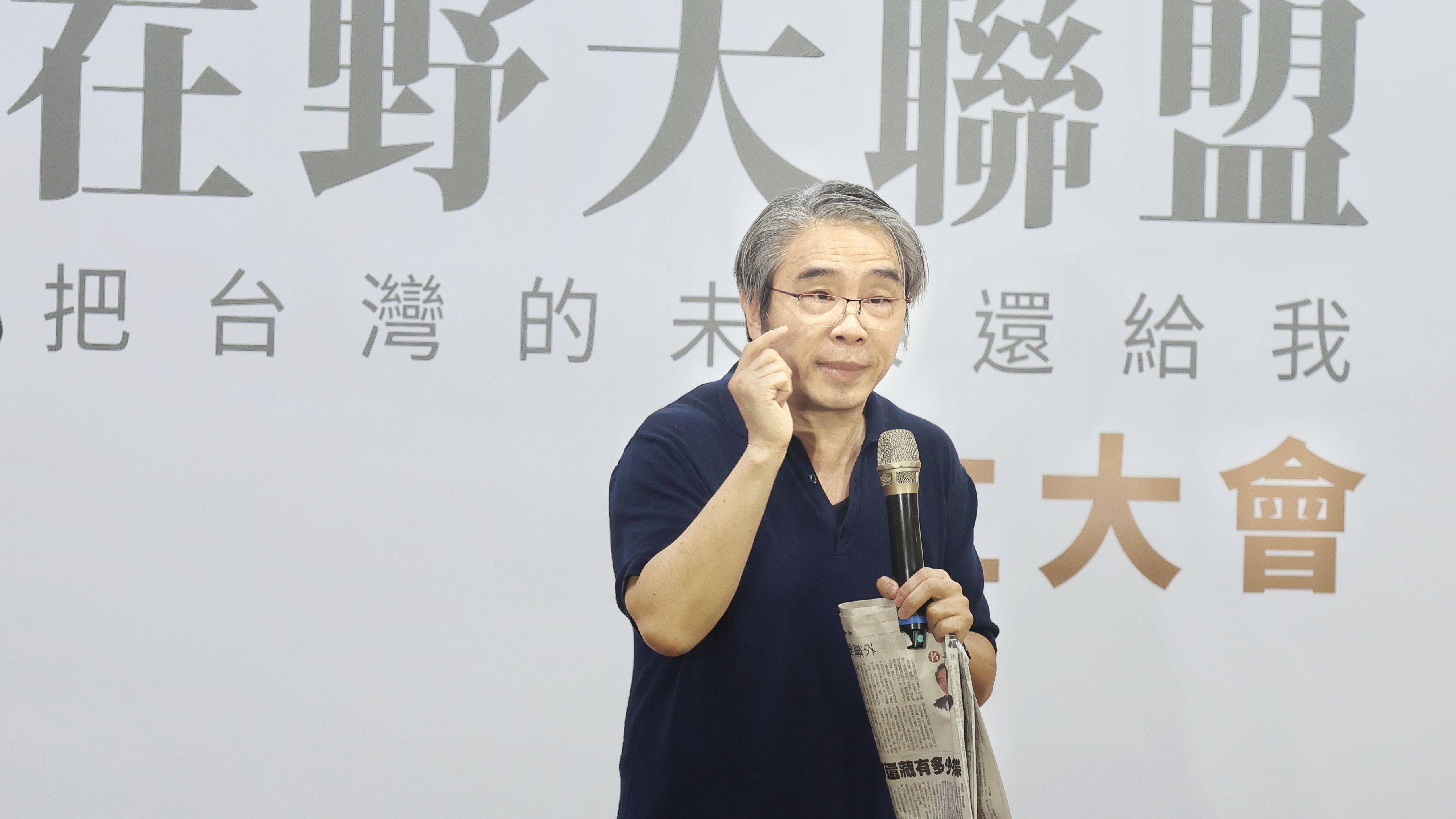20250611-政大副教授廖元豪11日出席「黨外在野大聯盟」成立大会。（柯承惠攝）