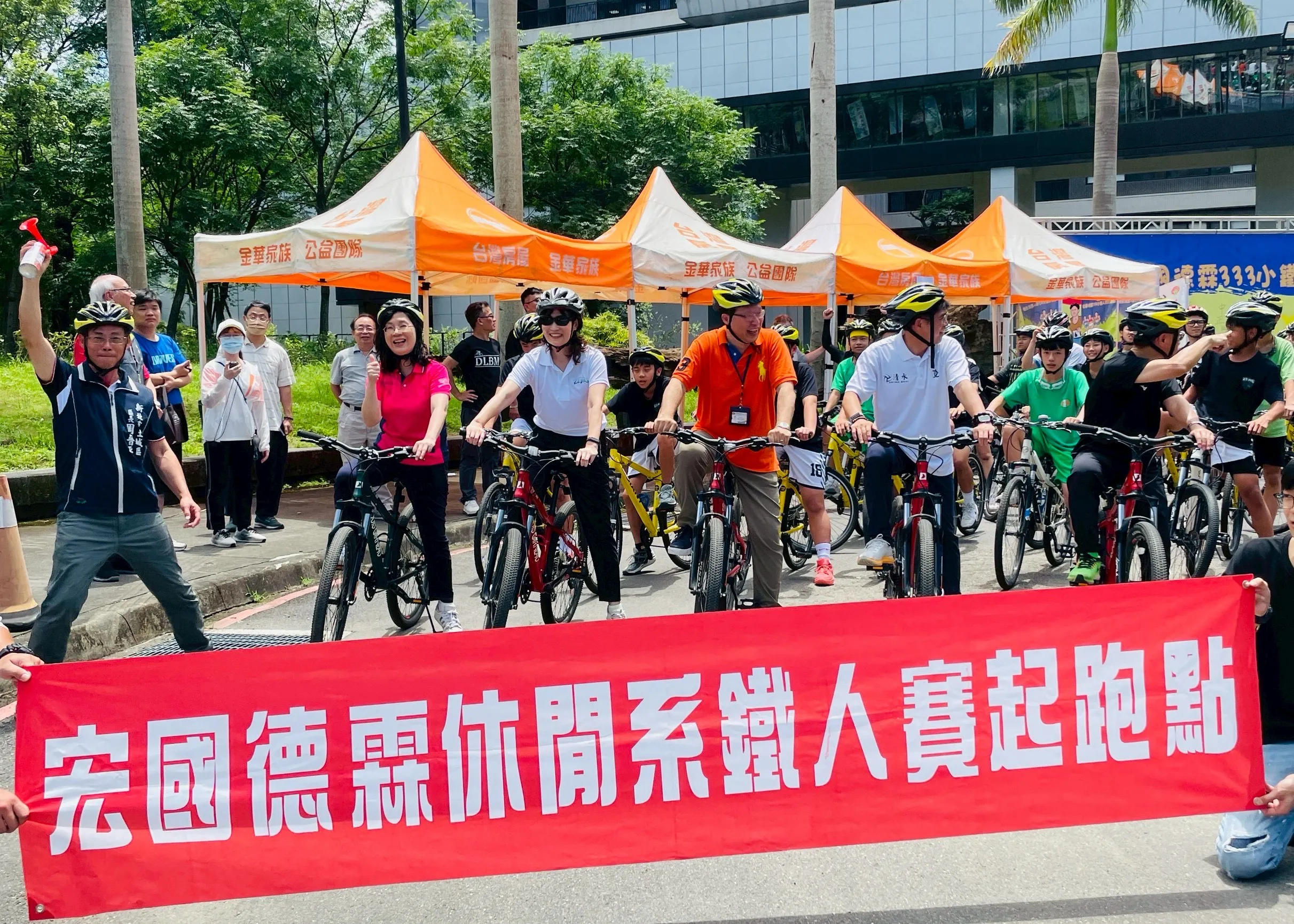 營造大學城共好生態圈領頭羊宏國德霖科大攜手鄰校啟動熱情小鐵人。（圖/宏國德霖科大提供）