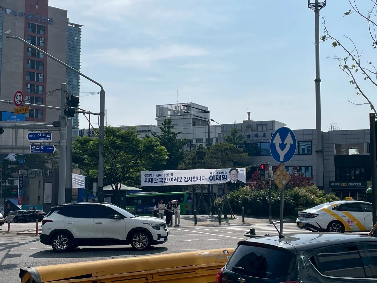 2025年6月，首爾街頭支持李在明總統的標語：「從現在開始，真正的韓國」。（吳辰君攝）