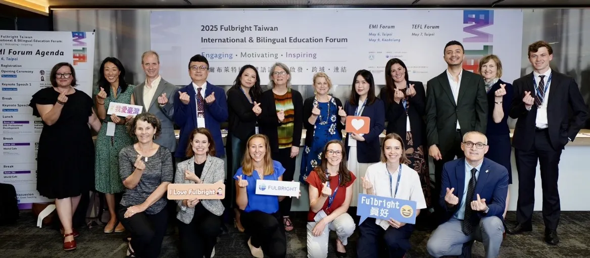 美國歷史悠久的傅爾布萊特計畫，台灣也是受益範圍之一。（翻攝自傅爾布萊特計畫粉專）