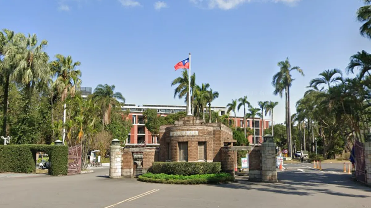 台灣大學（圖／翻攝自Google Maps）