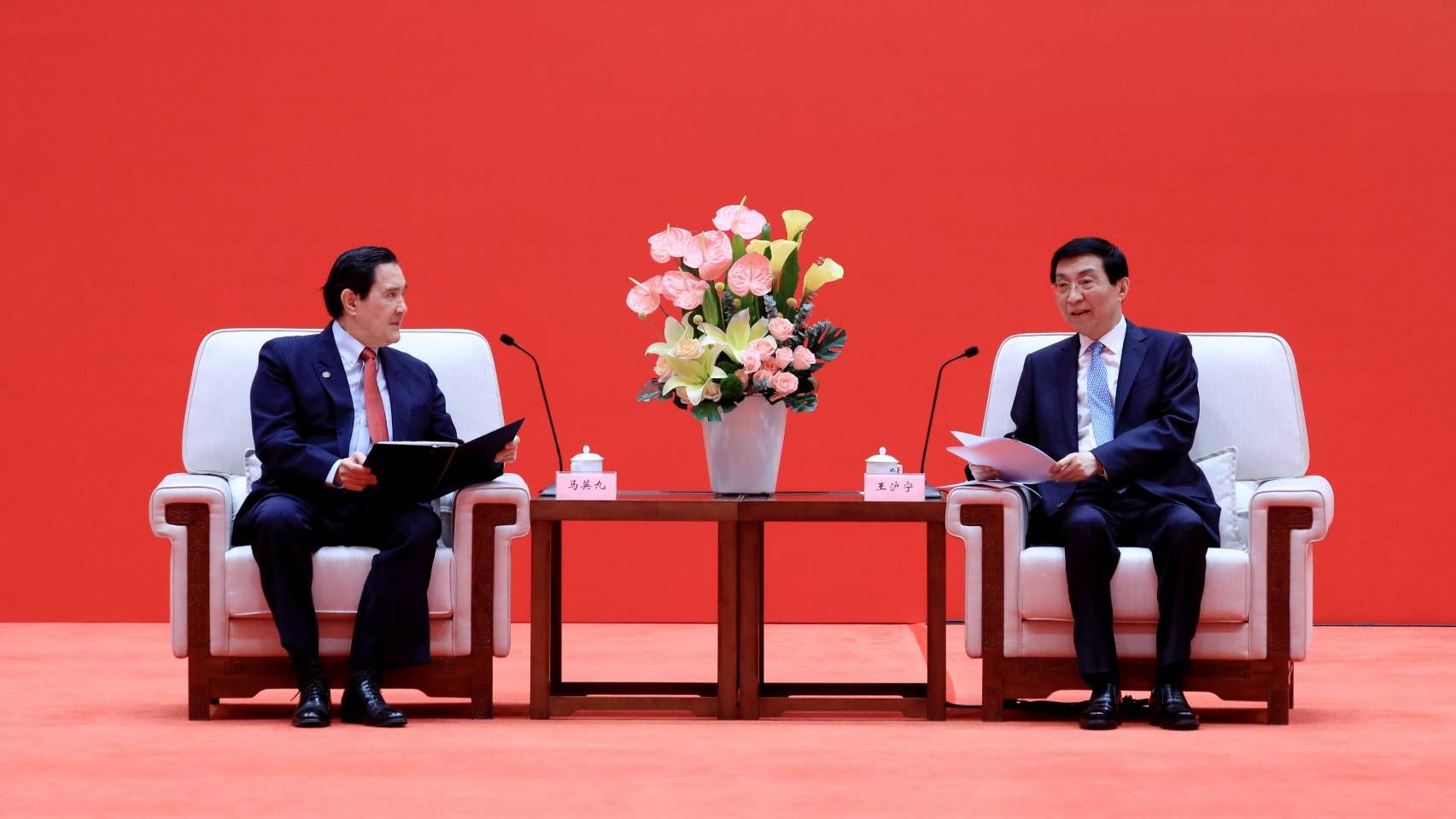 馬英九訪陸出席海峽論壇，並與大陸政協主席王滬寧見面。（馬英九辦公室提供）