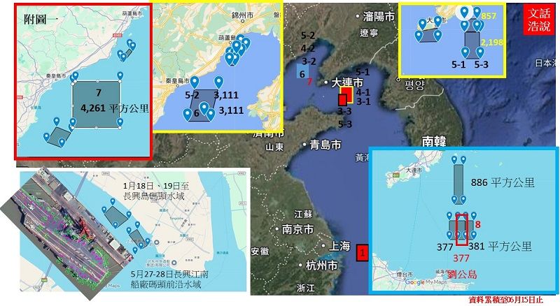 央視報導大陸迎接三航母，意指福建號離成軍已不遠。