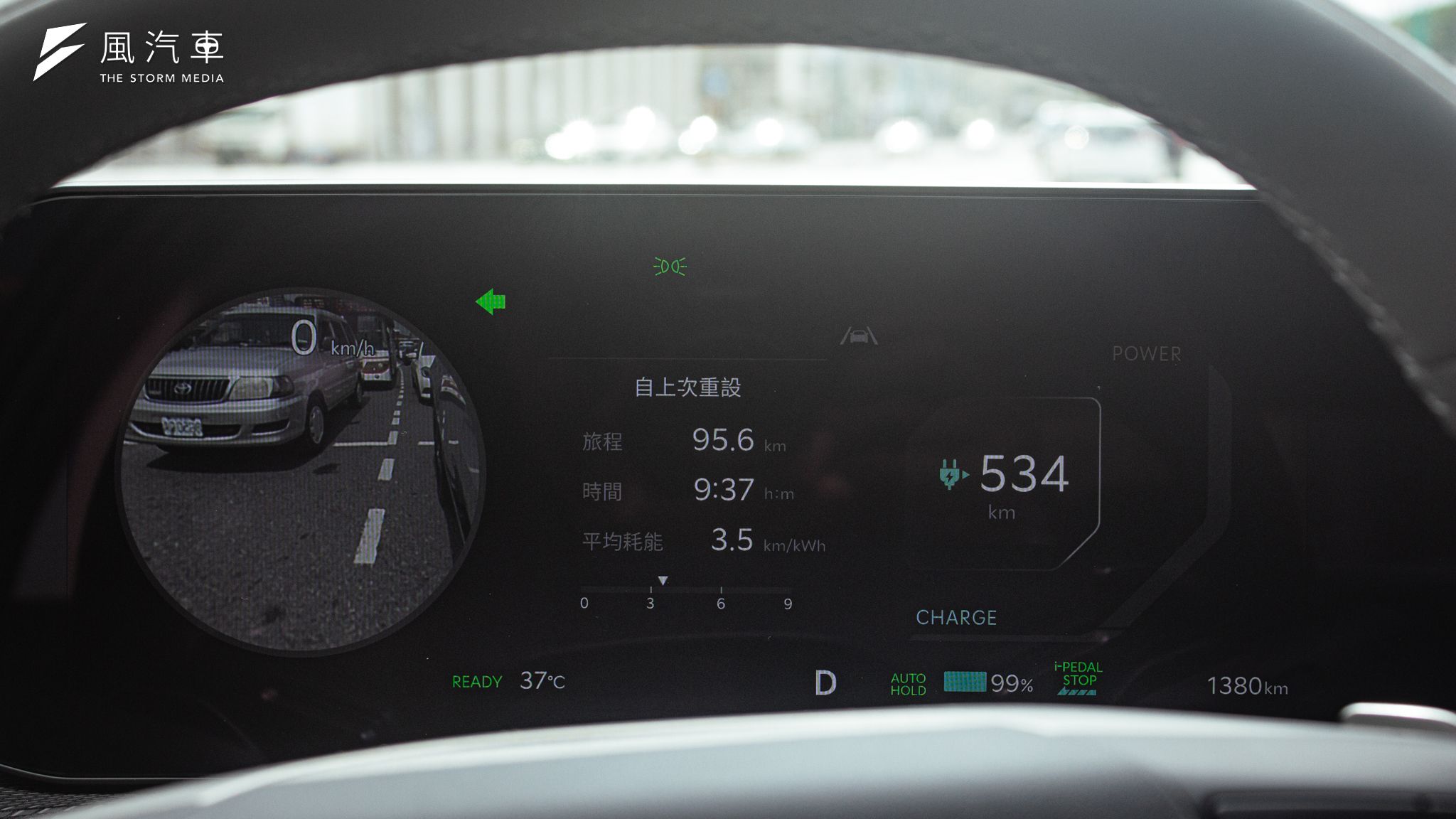 2025 Kia The new EV6 以更為時尚的造型及優異的續航力，展現新世代電動車風貌。
