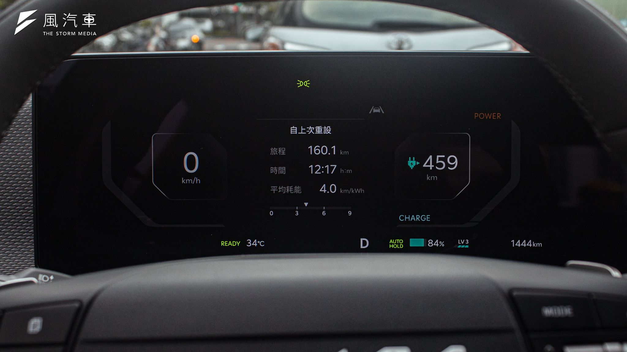 2025 Kia The new EV6 以更為時尚的造型及優異的續航力，展現新世代電動車風貌。