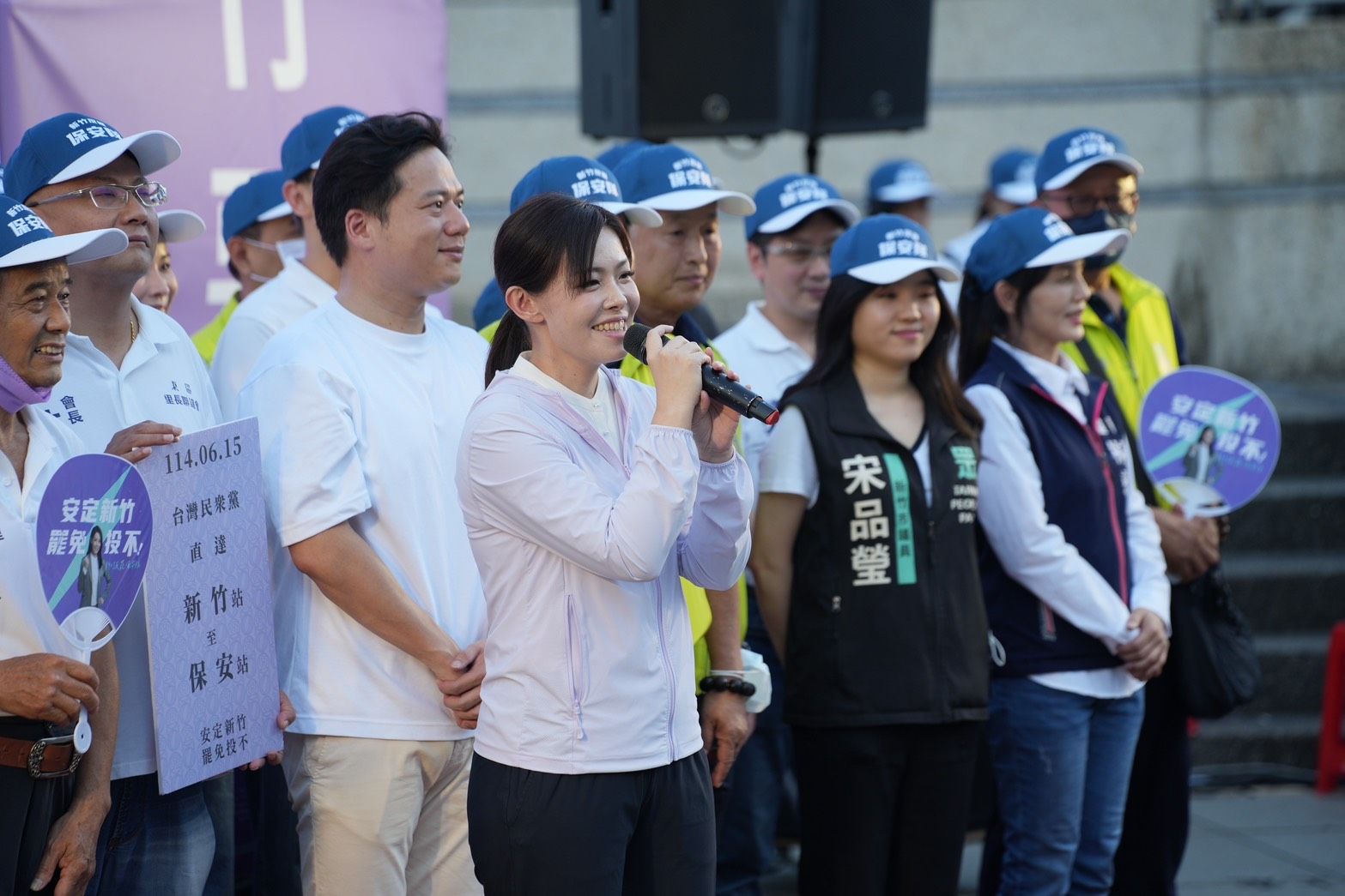 20250615-民眾黨15日於新竹舉辦宣講，新竹市長高虹安等人出席。（民眾黨提供）
