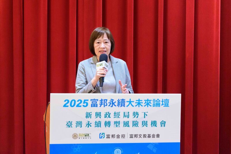 國發會副主委高仙桂表示2050台灣淨零碳排目標不會受到國際政經局勢變化影響，相信金融機構絕對是臺灣推動淨零轉型最大的關鍵力量。（富邦金控提供）