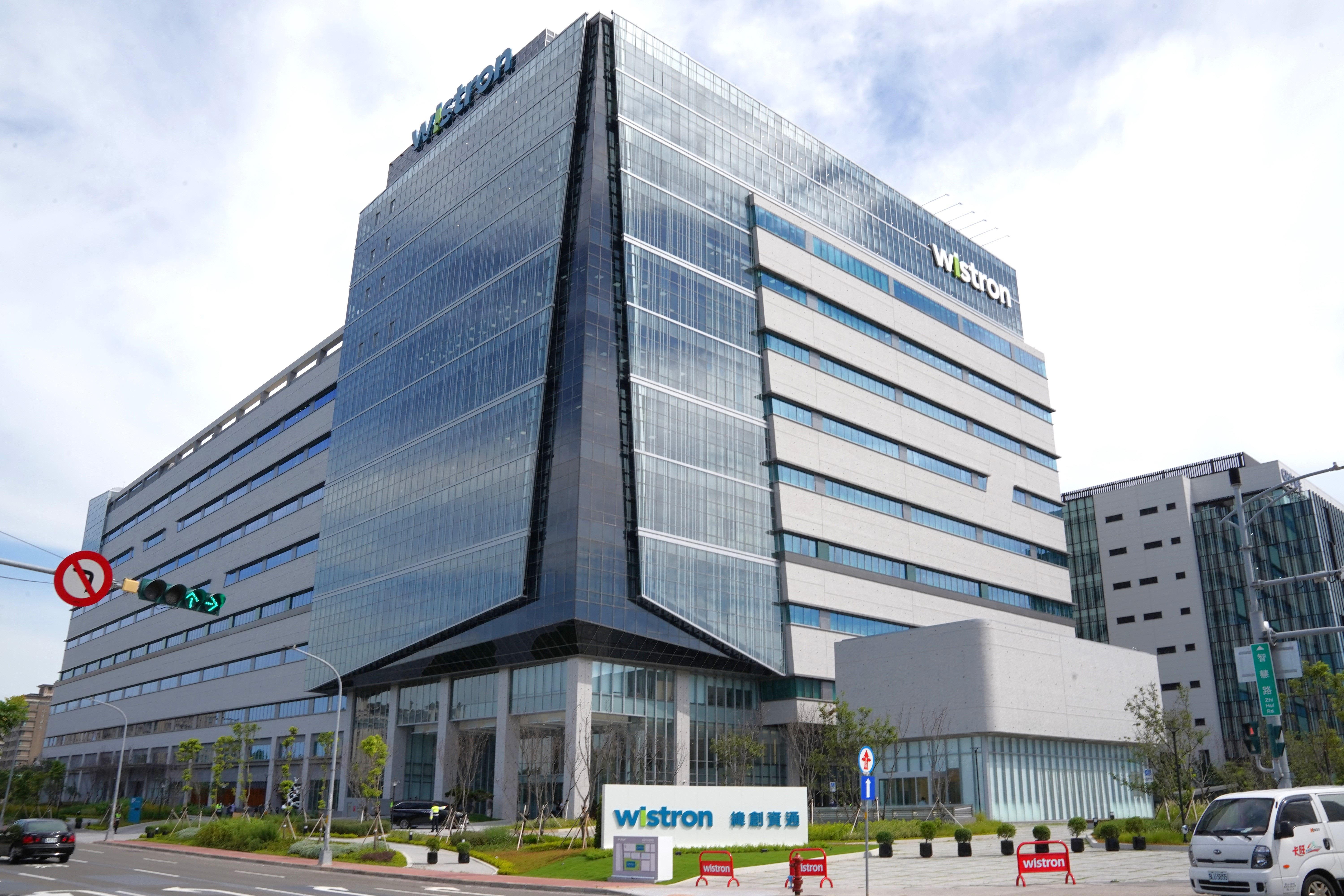 緯創資通全球營運總部主要建立AI和5G伺服器研發中心、5G智慧工廠、數位能力中心及全球運營人才育成總部。（圖／新竹縣政府提供）