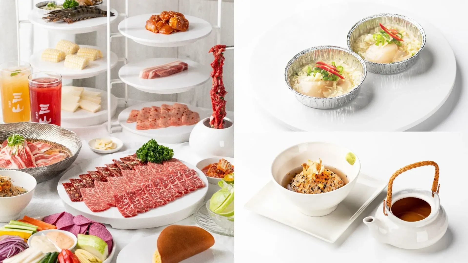 三山燒肉。（圖／翻攝自三山燒肉粉專）