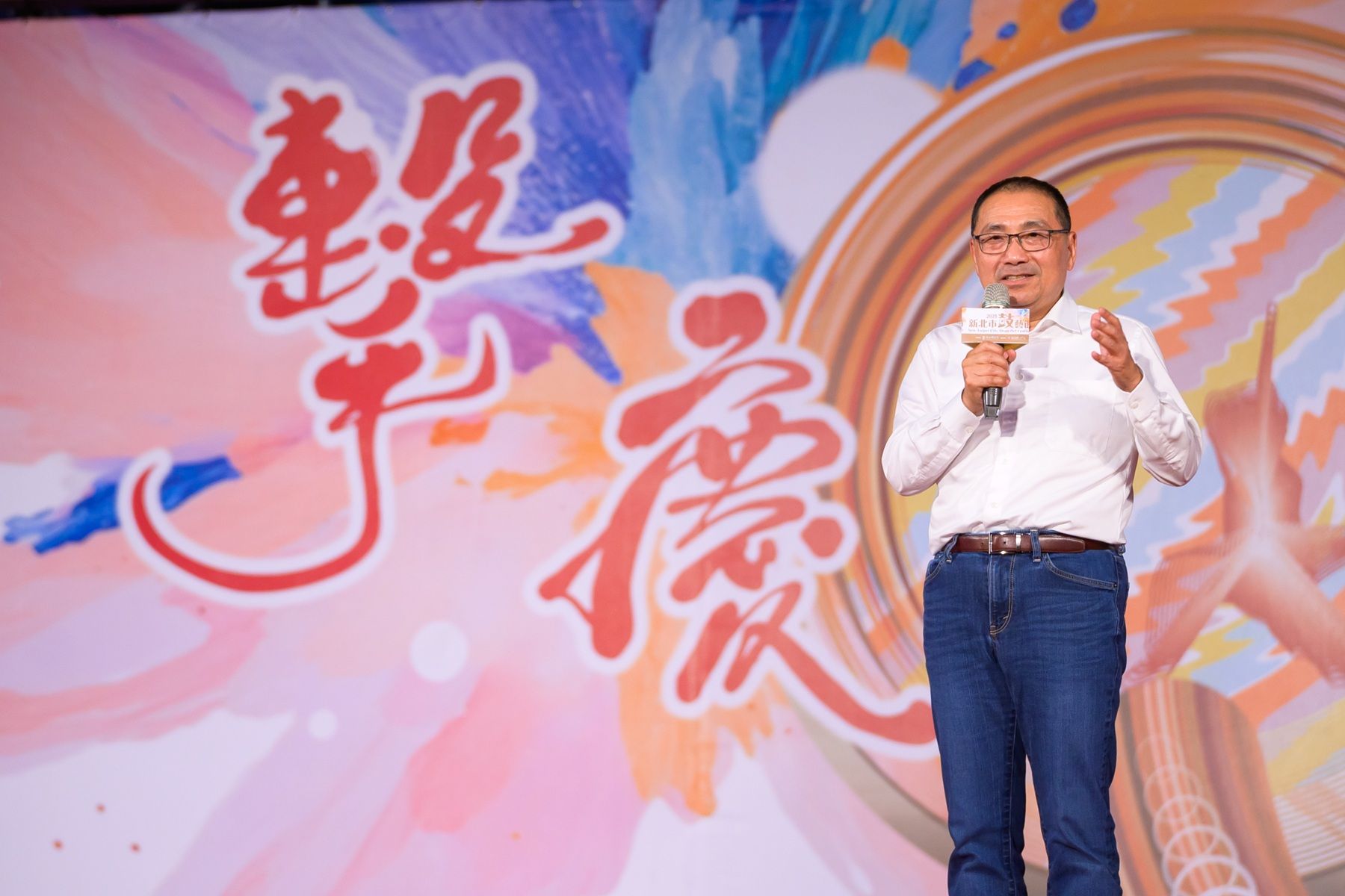 新北市長侯友宜表示，鼓藝節從新莊出發，既是對歷史的致敬，也是文化傳承的起點。（圖/新北市文化局提供）