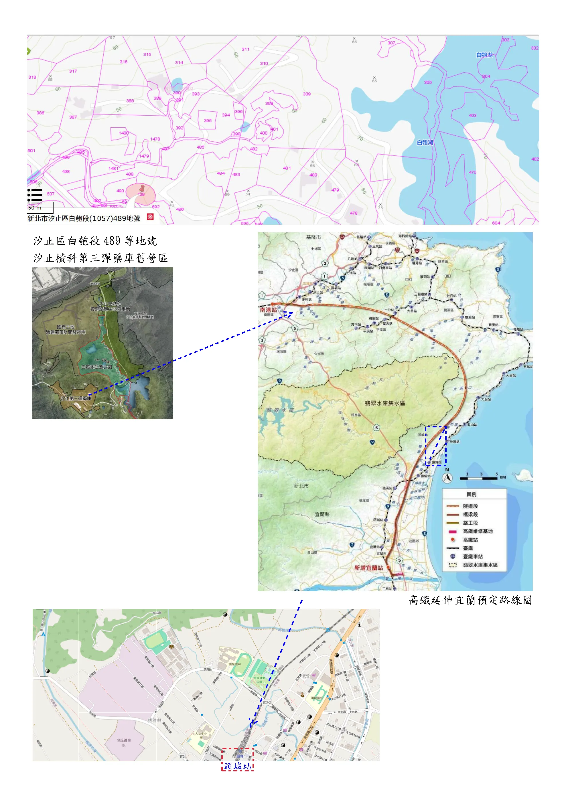 高鐵延伸宜蘭預定路線圖南北兩端修正示意圖。（鐵道局提供）