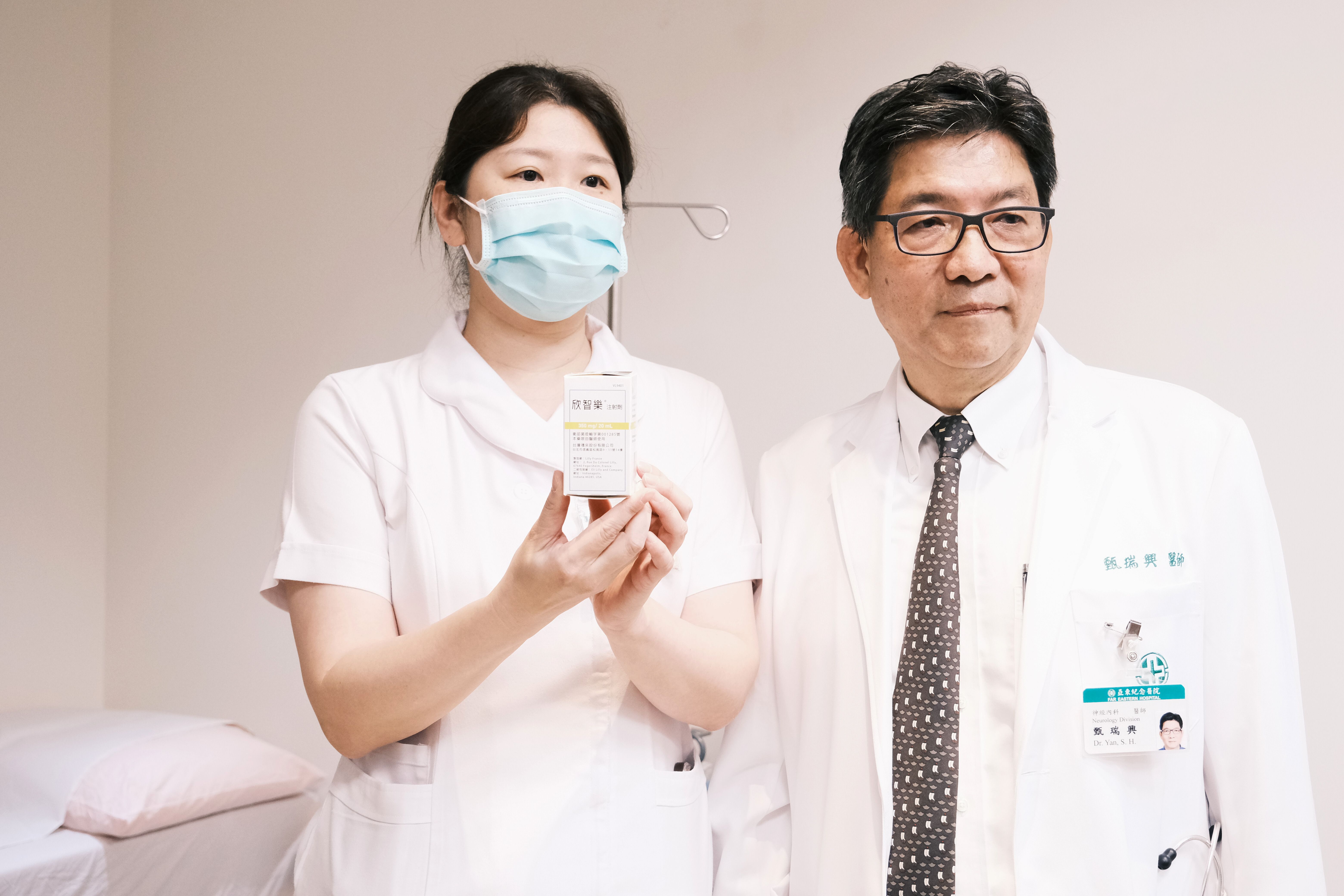欣智樂與樂意保皆為臺灣20年來首款針對阿茲海默症病因的創新治療。（亞東醫院提供）