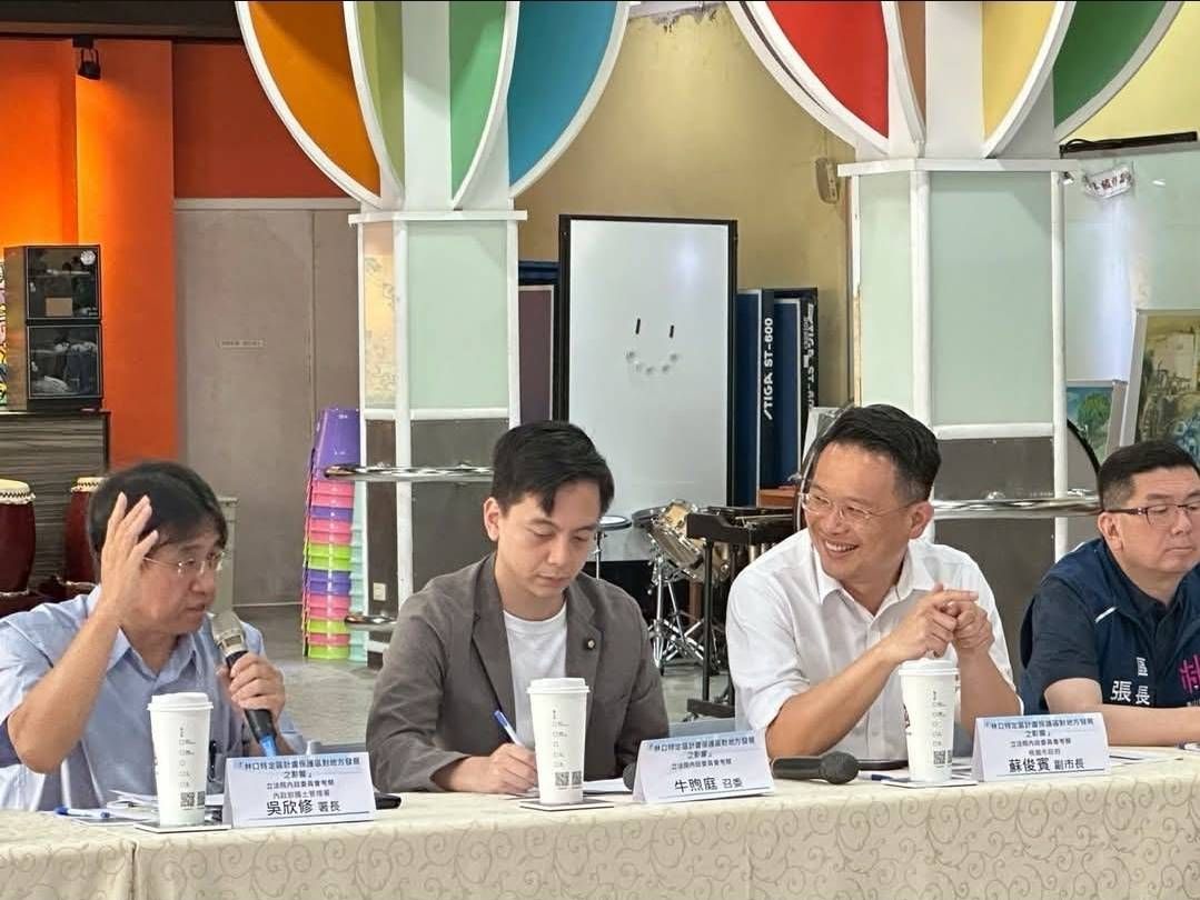 立委牛煦庭邀集相關委員及內政部、農業部及經濟部官員至桃園市龜山區大埔國小等地視察，與蘇俊賓副市長率市府團隊進行面對面溝通。