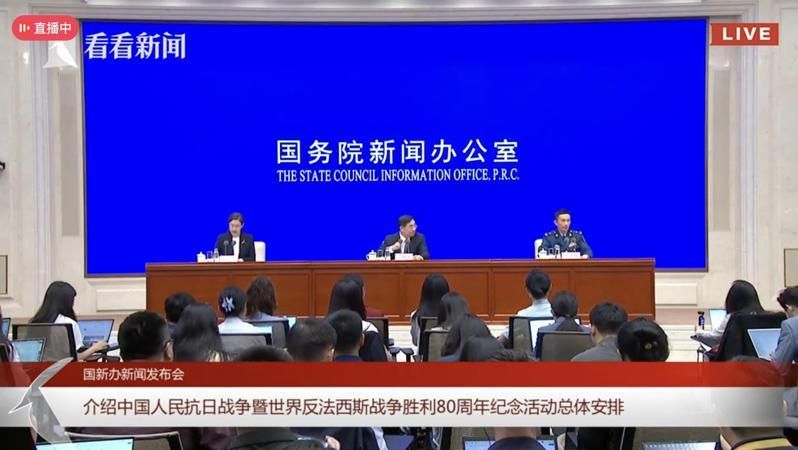 中共閱兵領導小組辦公室副主任、軍委會聯合參謀部作戰局少將副局長吳澤棵表示，中國抗戰是全民族的抗戰，“國民黨軍隊也發揮了非常重要的作用”，這次閱兵將邀請國民黨抗日老兵到現場觀禮。圖／截自看看新聞直播