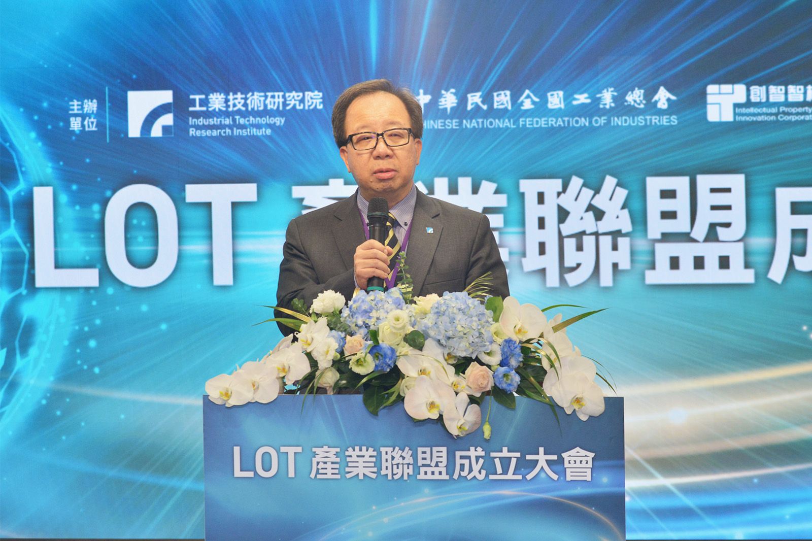 20250624-工研院法務長兼技術移轉與法律中心執行長王鵬瑜表示，LOT產業聯盟將廠商各自分散的專利戰力升級為產業聯防體系，同步保護供應鏈上下游，強化台灣在全球技術競賽中的話語權，未來將更進一步與國際類似組織與大廠建立合作關係。（工研院提供）