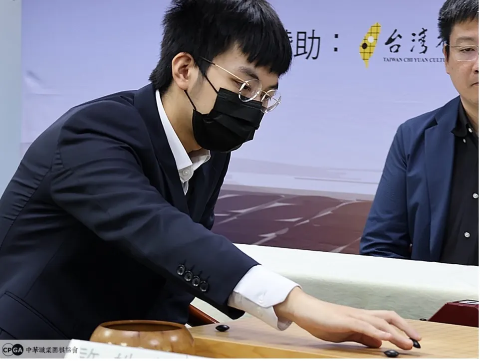 （海峰棋院）