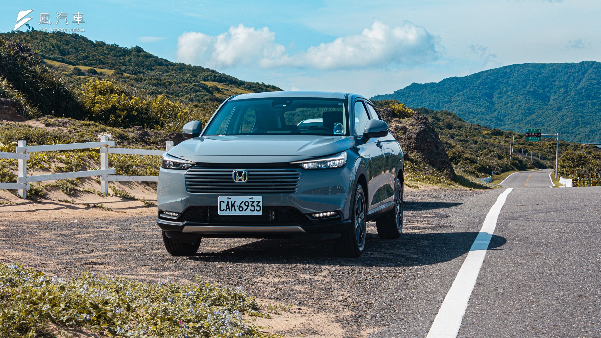 不管你是追求新穎潮流的外觀派，又或是強調環保機能的務實派，全新的 HR-V e:HEV 都可以在各方面讓你體驗到 Honda 的用心