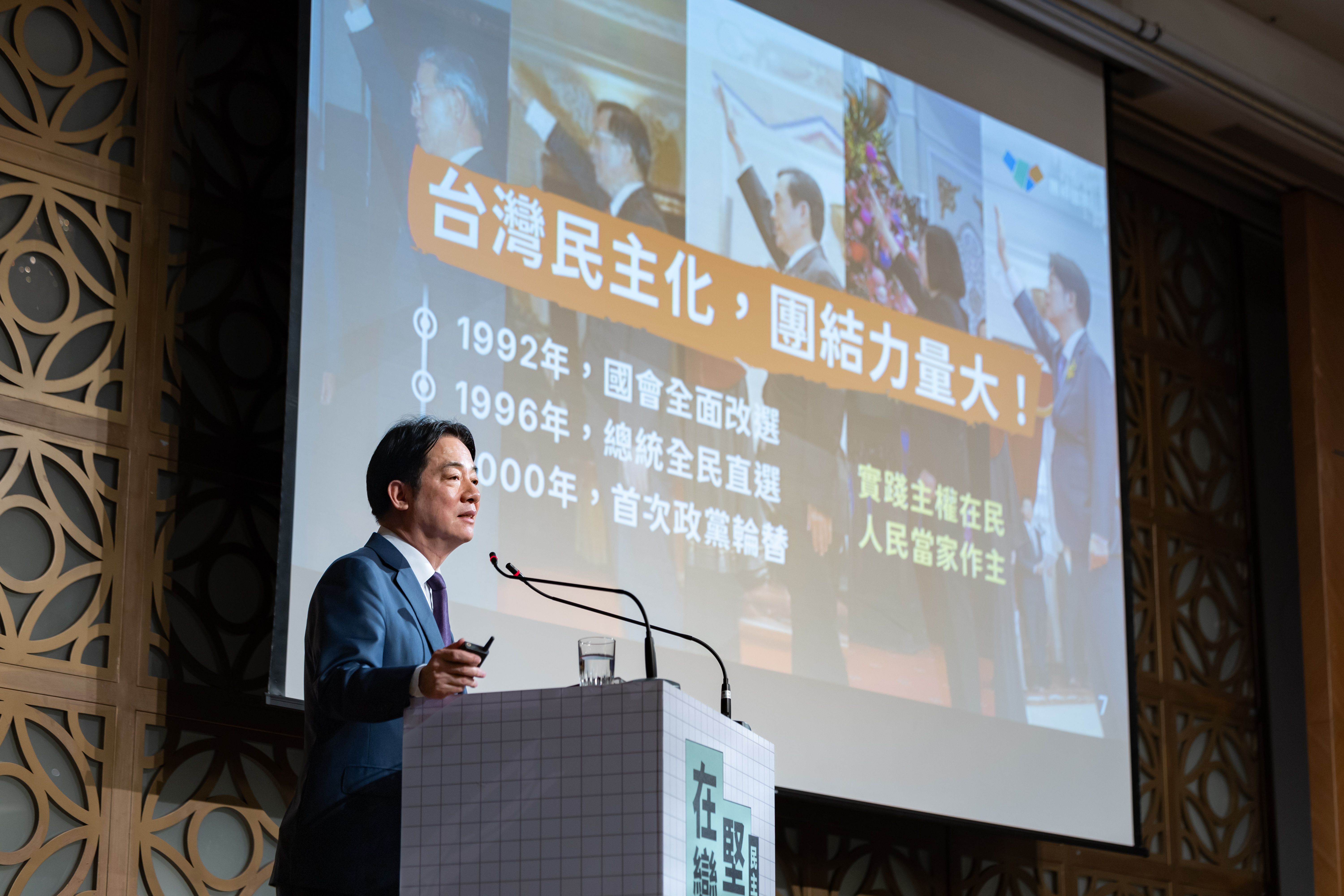 20250626-賴清德總統24日晚間出席「桃園市客家青年會論壇」，並進行「團結國家十講」第二講。（總統府提供）