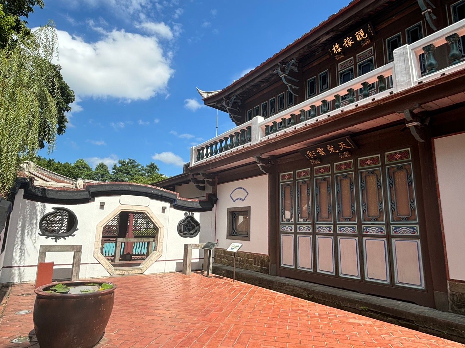 7月12日起將於觀稼樓展出「林園藝角—園邸建築匠心之道」特展， 探索園邸工藝之美。(圖/新北市政府文化局)