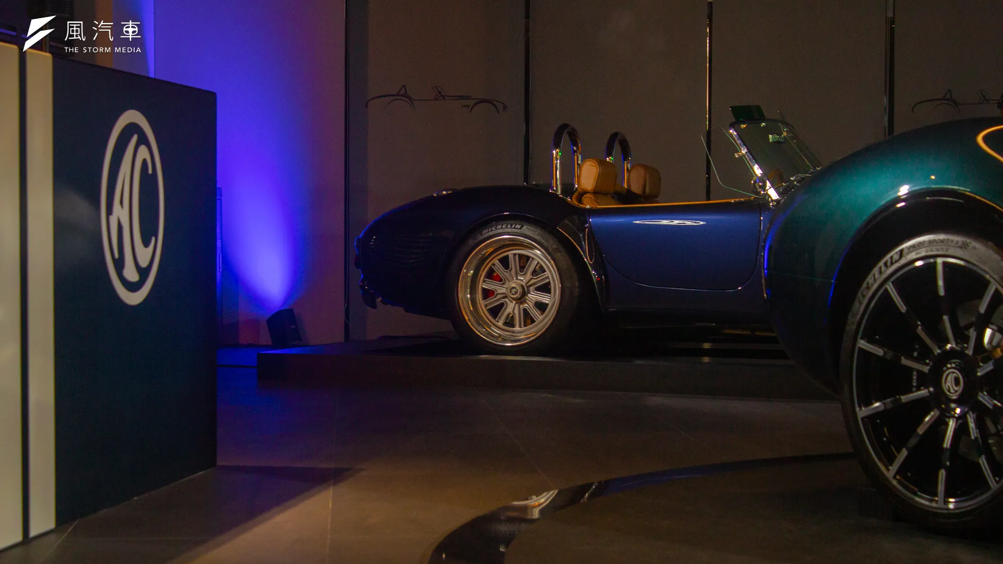 AC Cobra GT 導入了獨特的KammTail截尾式車尾設計，在1960年代由AC Cars廣泛運用，成為賽車美學的重要標誌。