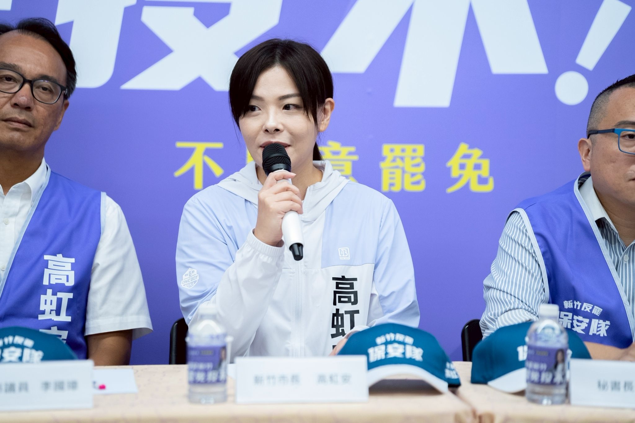 新竹市長高虹安強調將會全力以赴與新竹市民溝通，讓他們能捍衛自己的家園。（圖／新竹反罷總部提供）
