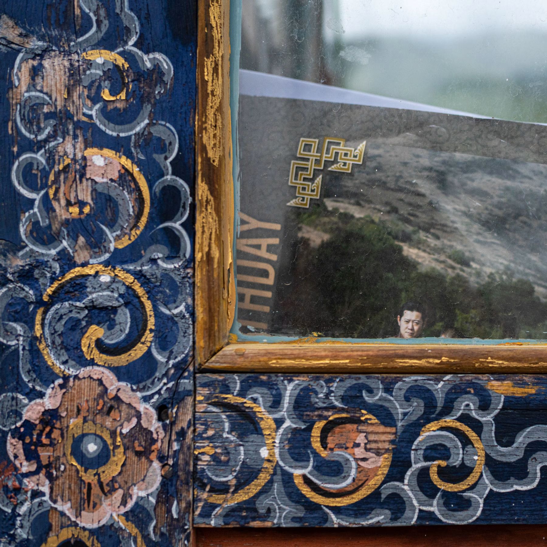 在不丹，到处都能看到国王吉格梅·凯萨尔·纳姆耶尔·旺楚克的照片。（華爾街日報）