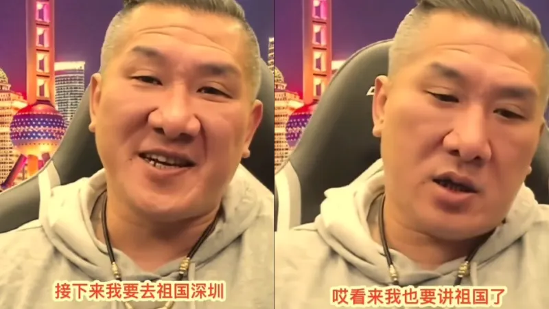 館長。（圖／翻攝自Threads）