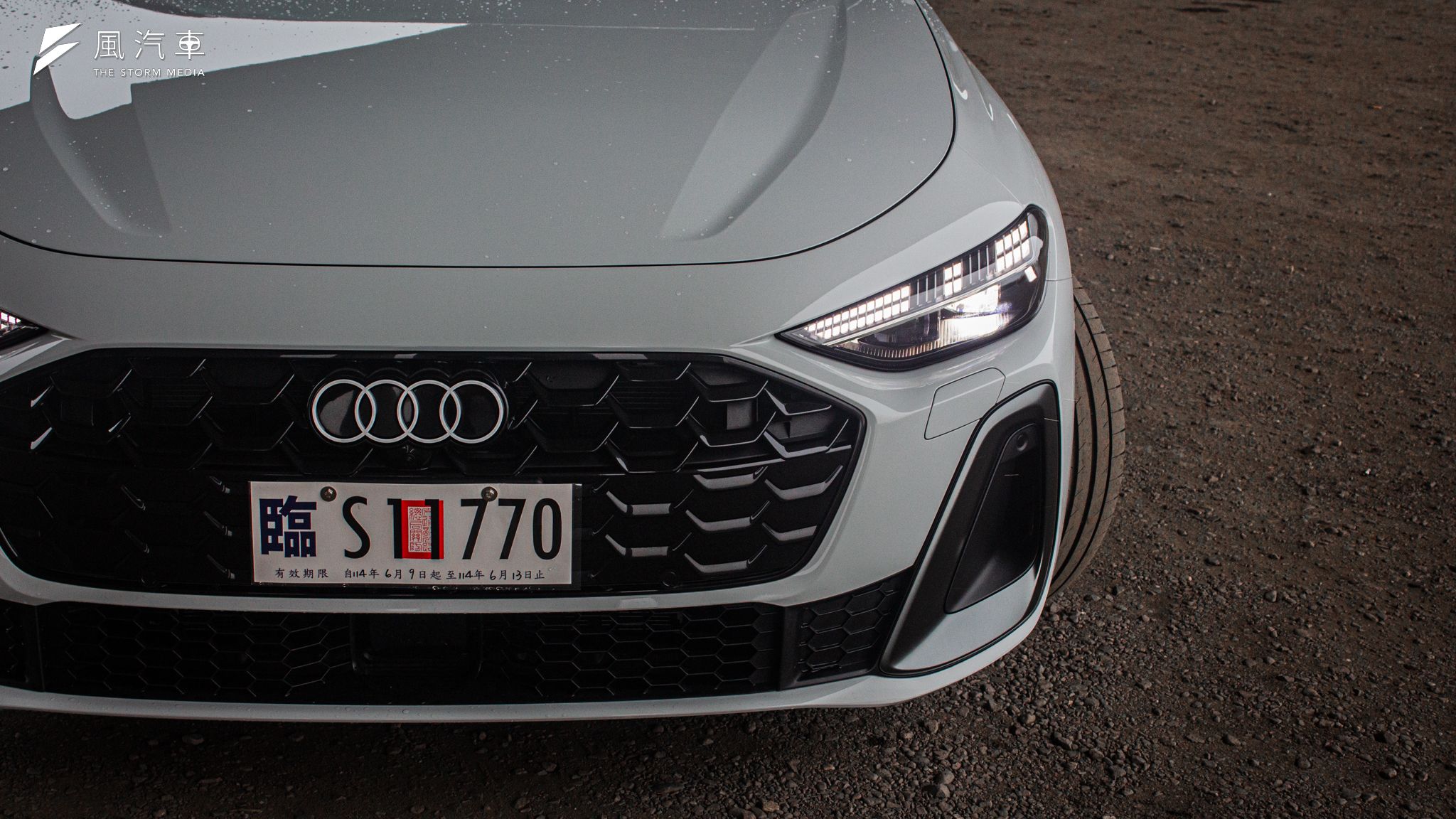 Audi A5 搭載8組可變光型的Matrix LED 矩陣式頭燈，應該足夠車主玩上好一陣子。