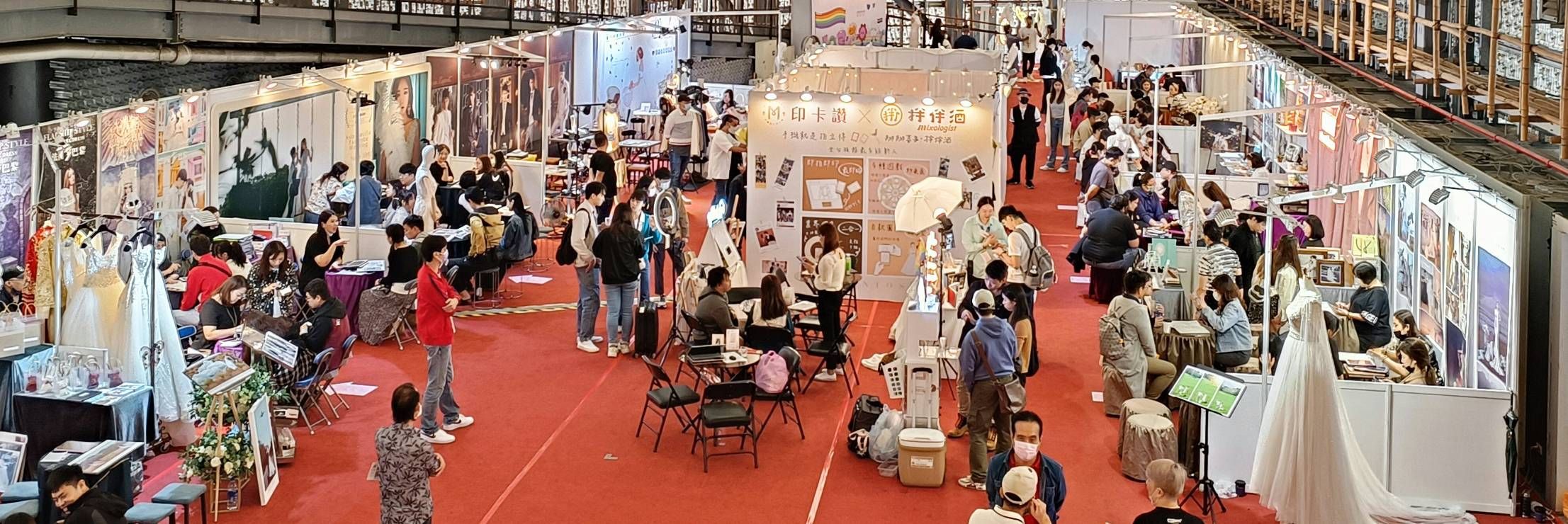 活動集結婚紗攝影、婚禮企劃、珠寶設計等多家優質品牌，一站式提供最新婚禮趨勢與專屬優惠。