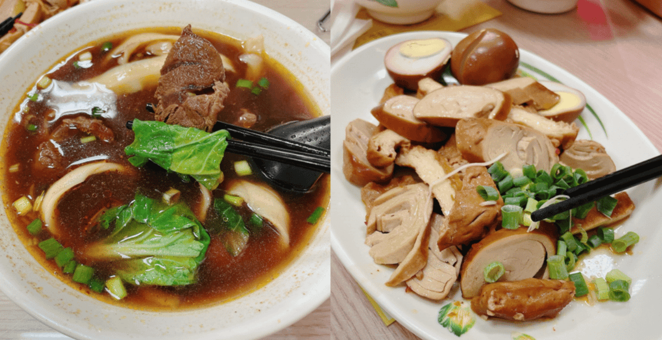 高雄楠梓.左營區美食美食推薦：左營第一家刀削麵（圖／取自 IG@up_food1292）