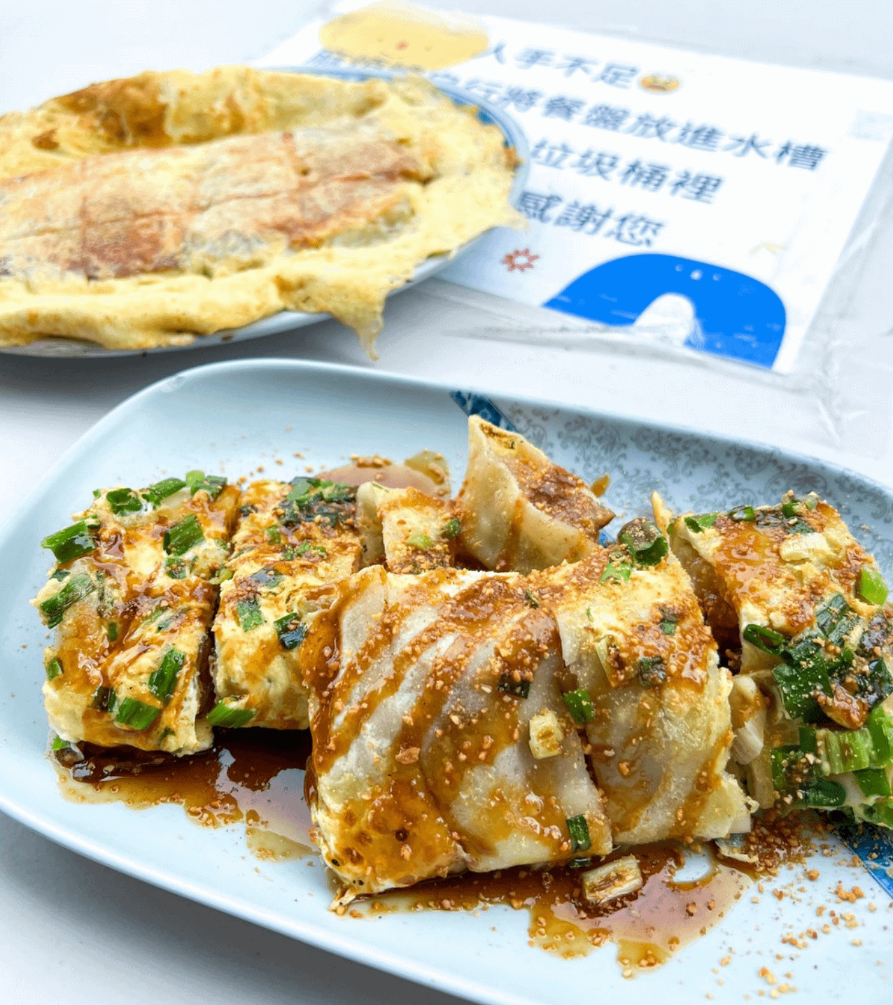 高雄楠梓.左營區美食美食推薦：蛋餅王（肉粽蛋餅）（圖／取自 IG@y.vonne_life）