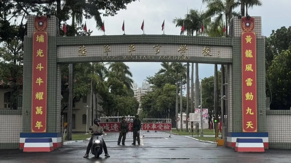 陸軍官校如將中正預校併入學校體系，除了可以建立「從學生到軍官」完整銜接的軍事教育體系，更有利教學資源、人力配置與管理效能統合，提升整體軍事教育的品質。（圖/徐炳文攝）